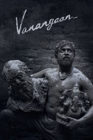Vanangaan (2025)