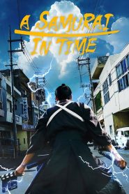 A Samurai in Time (2023)