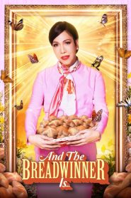 And the Breadwinner Is… (2024)