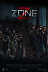 Z Zone (2024)